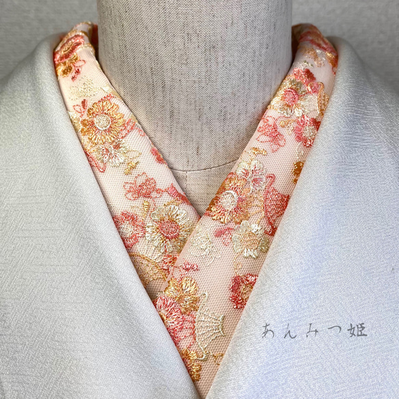 洗える刺繍半衿　オレンジグラデーション 1枚目の画像