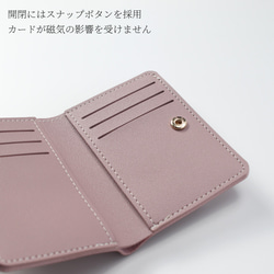 カードケース 薄型 レザー スリム 大容量 大人可愛い シンプル 女性 贈り物 おしゃれ 定期入れ くすみカラー 財布 10枚目の画像