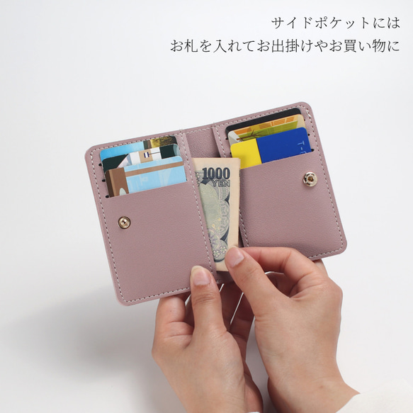 カードケース 薄型 レザー スリム 大容量 大人可愛い シンプル 女性 贈り物 おしゃれ 定期入れ くすみカラー 財布 8枚目の画像