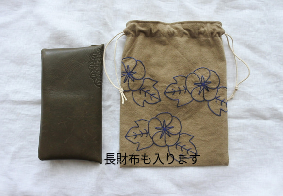 3500→3000円　咲き誇る朝顔　刺繍　巾着　カフェオレ色 9枚目の画像