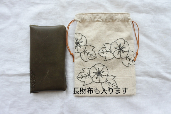 3500→3000円　咲き誇る朝顔　刺繍　巾着　ナチュラル 9枚目の画像