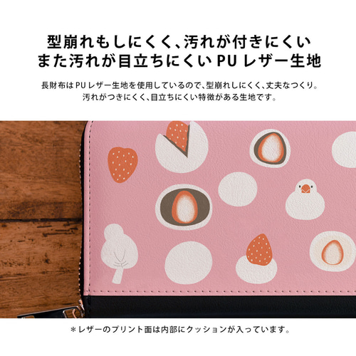 長財布 レディース 革 大容量 レザー ハンドメイド 財布＊文鳥 鳥 白