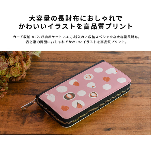 長財布 レディース 革 大容量 レザー ハンドメイド 財布＊文鳥