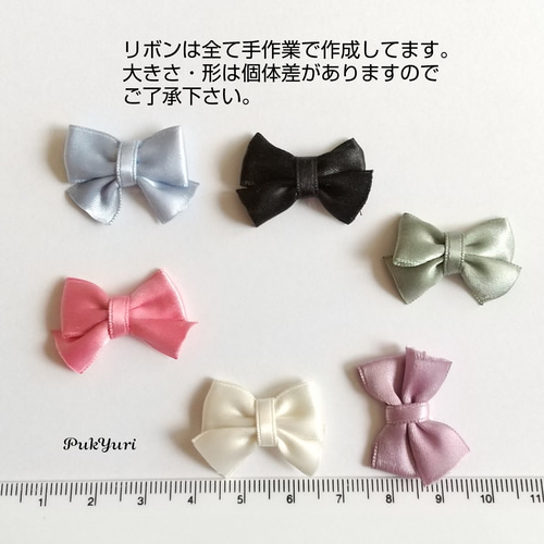 サテンリボンピアス(片耳)/樹脂スタッド/軟骨ピアス ピアス