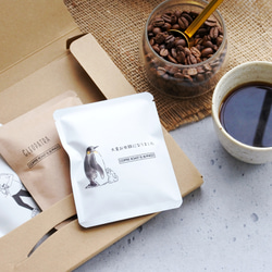 メッセージを入れられる！ ドリップバックSET 8個〜 [ 自家焙煎