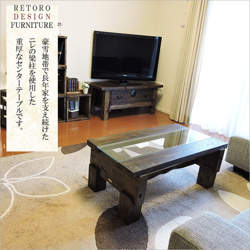 古材 天板 テーブル アンティーク ミニテーブル ガラス ロー