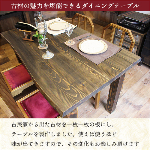 古木風 ダイニングテーブル 2人用 正方形 80cm 古材 無垢材 アンティーク風 ヴィンテージ調 おしゃれ 木製 テーブル 2人掛け 単品 カフェ風  北欧レトロ風 西海岸 コンパクト カフェテーブル ダメージ | IKIKAGU（イキカグ）