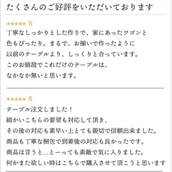 古材 テーブル リビングテーブル おしゃれ ナチュラル ダイニングテーブル モダン レトロ 4人掛け 天然木 無垢材 3枚目の画像