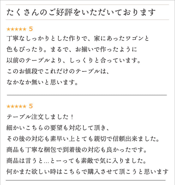 古材 テーブル リビングテーブル おしゃれ ナチュラル ダイニングテーブル モダン レトロ 4人掛け 天然木 無垢材 3枚目の画像