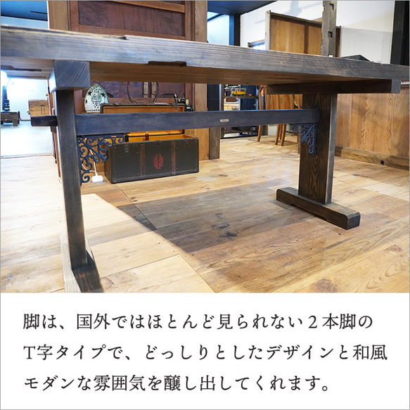 古材 テーブル リビングテーブル おしゃれ カフェテーブル アイアン ナチュラル ダイニングテーブル モダン レトロ 6枚目の画像