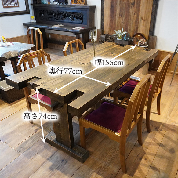 古材 テーブル リビングテーブル おしゃれ カフェテーブル アイアン ナチュラル ダイニングテーブル モダン レトロ 11枚目の画像