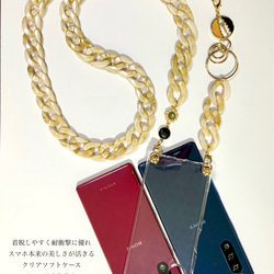 【全機種対応】2way 大ぶり マーブルチェーン スマホショルダー 肩掛け ストラップ付き スマホケース 落下防止にも◎ 6枚目の画像