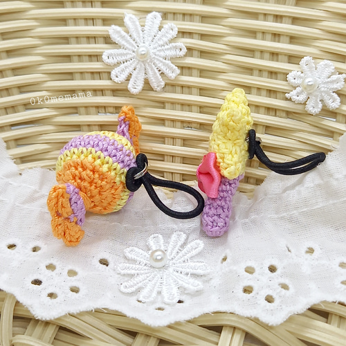 セット割】魔法のステッキ キャンディ あみぐるみ ヘアゴム（ベビー