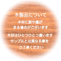 オーバル木製リングピロー【名入れ 木製リングケース 】1週間以内発送  結婚式 結婚祝い 結婚指輪 ウェルカムスペース 9枚目の画像
