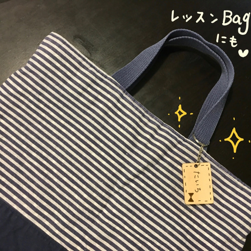 大特価！名入れ箸&キーホルダーセット！送料無料！ラッピング込み