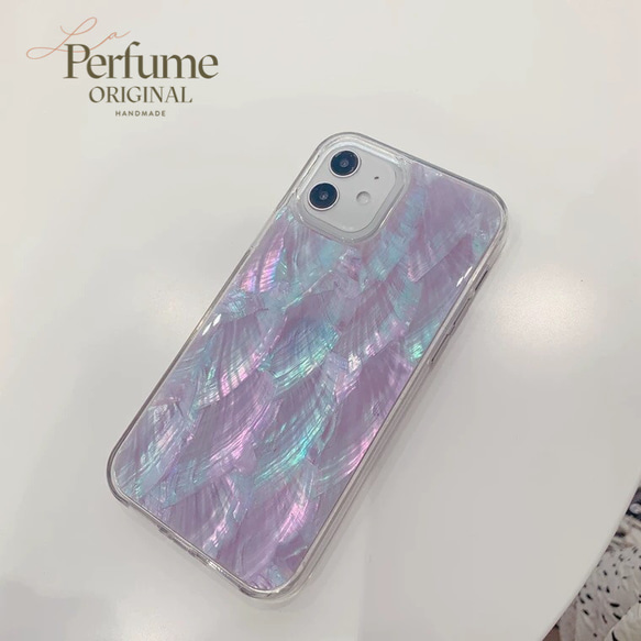 キラキラ天然シェル✨パープル 紫色 貝殻 オリジナル iPhoneケース【受注生産】カラフル 夏 海 スマホケース 13枚目の画像