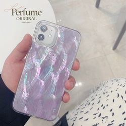 キラキラ天然シェル✨パープル 紫色 貝殻 オリジナル iPhoneケース【受注生産】カラフル 夏 海 スマホケース 16枚目の画像
