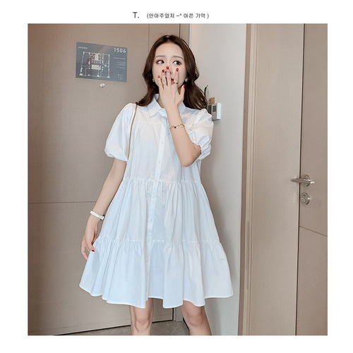 シャツワンピース 夏 半袖ワンピース 白チュニック 膝丈 シャツ