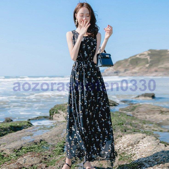 HUG.U ワンピース 結婚式 ロングワンピース シフォン パーティー