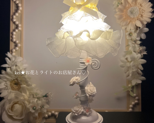 ロココ 薔薇 テーブルランプ ランプ ライト 姫系 ピンク フリル ビンテージ r-p_0008542_1.jpg