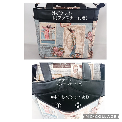 輸入生地 ・ハンドメイド ・ショルダーバッグ ・トートバッグ
