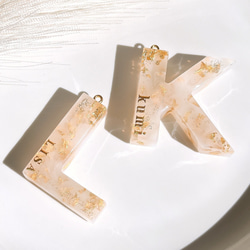 名入れ】イニシャルキーホルダー♡ミルキーホワイト♡ レジン