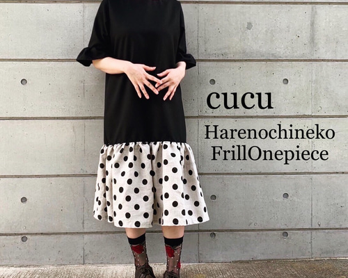 再販】『ドーリーに着こなす。フレアドットワンピ。』 ワンピース  