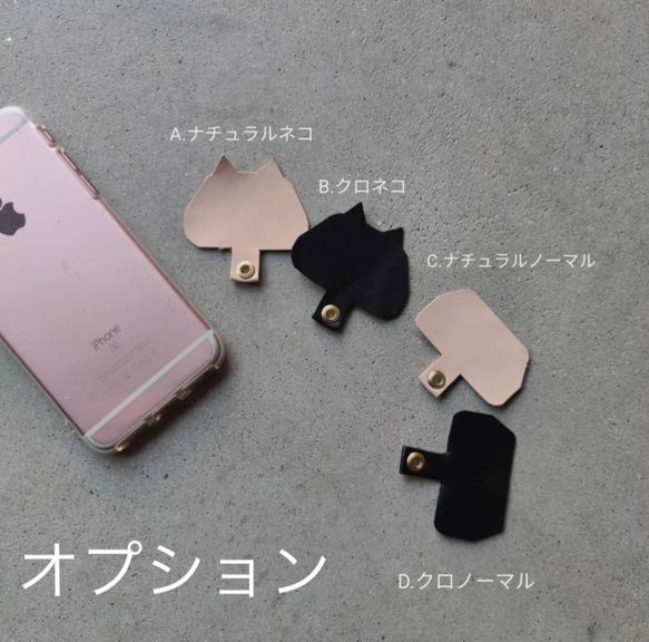 極太　本革ヌメ革xクライミングロープのスマホストラップ　カスタアタッチーストラップ　肩掛け　iPhone Android 6枚目の画像