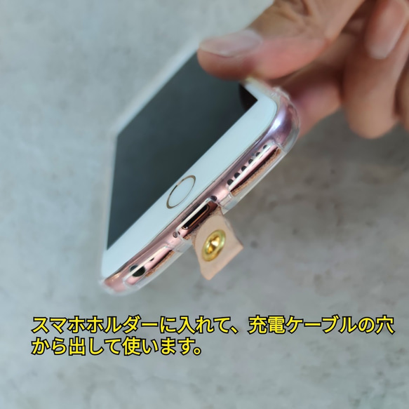 極太　本革ヌメ革xクライミングロープのスマホストラップ　カスタアタッチーストラップ　肩掛け　iPhone Android 7枚目の画像