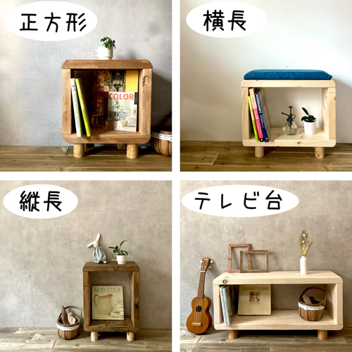ソファーテーブル 木製 サイドテーブル 丸くてかわいい ディスプレイ