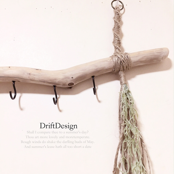 〜Drift Design〜　キレイめダメージ流木と造花のお洒落な多連キーフック　フック　インテリア　ディスプレイ 4枚目の画像