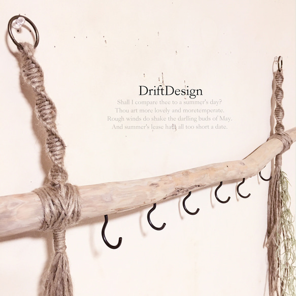 〜Drift Design〜　キレイめダメージ流木と造花のお洒落な多連キーフック　フック　インテリア　ディスプレイ 3枚目の画像