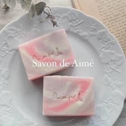 【人気No.3】イランイラン石鹸　Aimé Soap  エメ　手作り石鹸 ハンドメイド石鹸　ピンク　雑貨石鹸【1個】 2枚目の画像