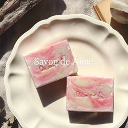 【人気No.3】イランイラン石鹸　Aimé Soap  エメ　手作り石鹸 ハンドメイド石鹸　ピンク　雑貨石鹸【1個】 1枚目の画像