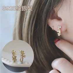 Sv925 3輪のフラワー 花 フープピアス K18 YC5518 ピアス（フープ