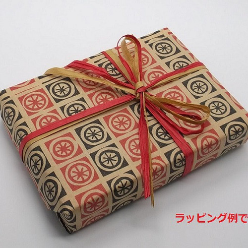 ふた付き硯 NO.0586 天然那智黒石製 ペン・筆記用具 猫印硯