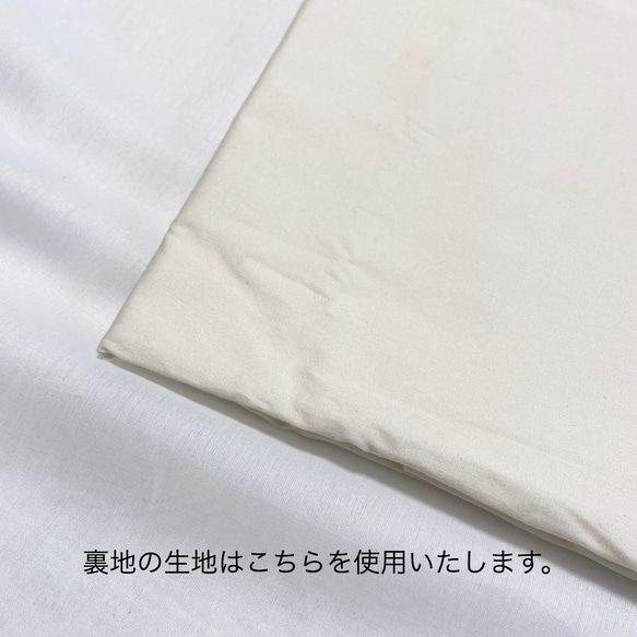 母子手帳ケース＊名入れ＊名入れオーダー＊出産祝い＊ギフト＊イブル＊韓国 13枚目の画像