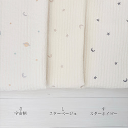 母子手帳ケース＊名入れ＊名入れオーダー＊出産祝い＊ギフト＊イブル＊韓国 9枚目の画像