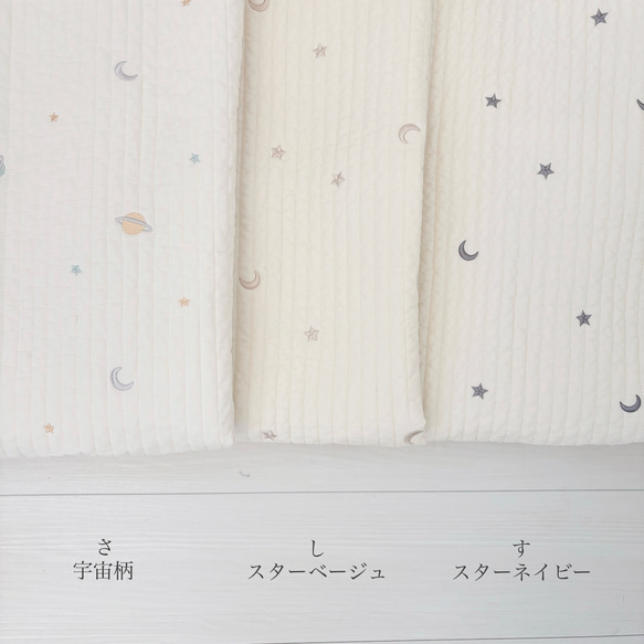 母子手帳ケース＊名入れ＊名入れオーダー＊出産祝い＊ギフト＊イブル＊韓国 9枚目の画像