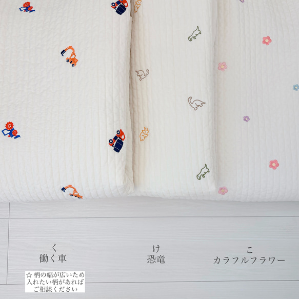 母子手帳ケース＊名入れ＊名入れオーダー＊出産祝い＊ギフト＊イブル＊韓国 8枚目の画像