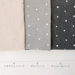 母子手帳ケース＊名入れ＊名入れオーダー＊出産祝い＊ギフト＊イブル＊韓国 11枚目の画像