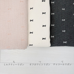 母子手帳ケース＊名入れ＊名入れオーダー＊出産祝い＊ギフト＊イブル＊韓国 10枚目の画像