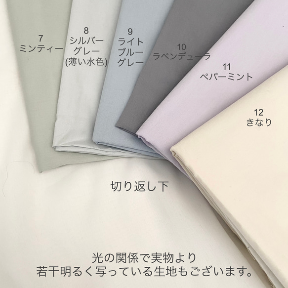 母子手帳ケース＊名入れ＊名入れオーダー＊出産祝い＊ギフト＊イブル＊韓国 5枚目の画像