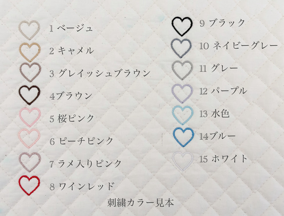 母子手帳ケース＊名入れ＊名入れオーダー＊出産祝い＊ギフト＊イブル＊韓国 12枚目の画像