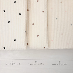 母子手帳ケース＊名入れ＊名入れオーダー＊出産祝い＊ギフト＊イブル＊韓国 7枚目の画像