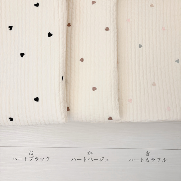 母子手帳ケース＊名入れ＊名入れオーダー＊出産祝い＊ギフト＊イブル＊韓国 7枚目の画像