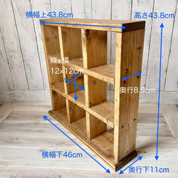 【受注制作】スクエア型シェルフ☆多肉棚☆雑貨ディスプレイ 3枚目の画像