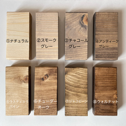 受注制作】スクエア型シェルフ☆多肉棚☆雑貨ディスプレイ その他