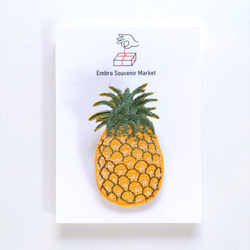 パイナップル 刺繍 ブローチ ブローチ EmbroSouvenirMarket 通販