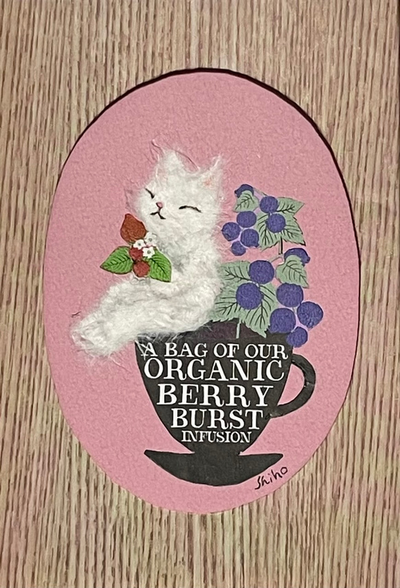 berry (原画) 1枚目の画像